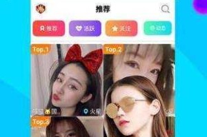 为什么 app 存在风险？樱桃视频如何保障用户安全？