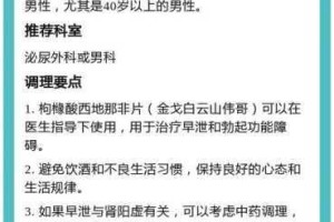 为什么久产久射久精九国品在线能如此受欢迎？