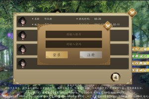 江湖新版本玲星全物品云存档共享与最新存档内容详解一览助你畅玩无忧