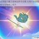 史莱姆大魔王宠物驯养全攻略 从零开始掌握黏怪培育核心技巧