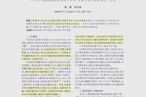 4480 是什么？为什么它对我如此重要？如何才能更好地理解和应用 4480？