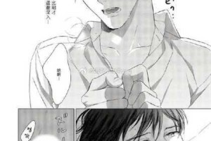 双男黄车多细写为什么会有腐肉？