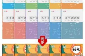 一二三，为什么-如何-怎样做到没有码也能一二三？