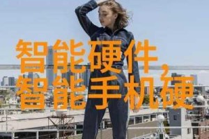 农夫导航中文版最新版本有哪些新功能？如何使用农夫导航中文版最新版本？
