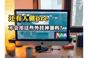 为什么 8x8ⅹ 拨牐拨牐拨牐 在线播放如此受欢迎？