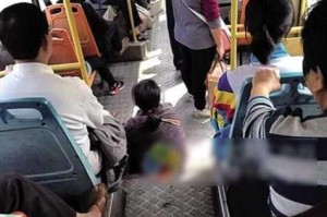 公交车为什么会挺进老师体内？这是怎么回事？