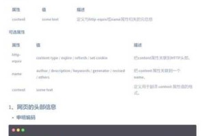 探寻电脑玩肌肉王养成记模拟器之选：肌肉王养成记电脑版下载及比较