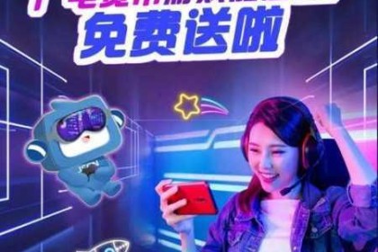 暴走英雄坛暮春盛典来袭 海量福利与惊喜奖励全解析助你畅享春日狂欢