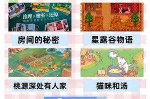为什么要让 12-14 岁的女娃玩游戏？