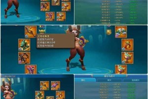 王国纪元新手必看战力速成指南高效冲榜技巧与实力飞跃攻略大全