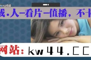 吃瓜网官网下载：热门网络资源聚集地