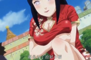 雏田被吸乳脱内内图片是怎么回事？为何会有这样的图片？雏田被吸乳脱内内图片是否涉及低俗内容？