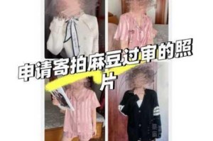 麻豆 91 蜜桃一区乱码怎么办？如何解决麻豆 91 蜜桃一区乱码问题？