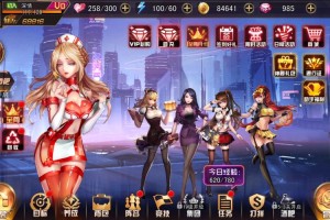 以女神的游戏相关截图预览为核心，展现游戏世界的精彩与魅力