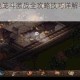烟雨江湖血池笼斗激战全攻略技巧详解与制胜规则一览