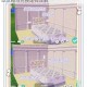 魔法觉醒糖果主题寝室床铺五件套限时获取攻略与兑换途径详解