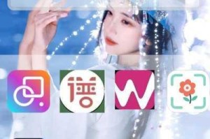 美女吃 APP 真的好用吗？为何众多用户都在下载使用？