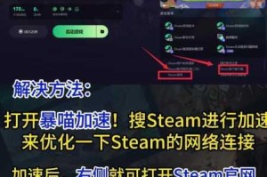为什么成人游戏电脑版不能玩？如何解决？