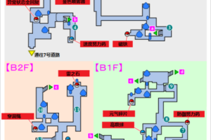 口袋妖怪日月通海隧道具体位置与通海洞穴进入方法全攻略