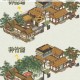 妙手调和江南百景图邻里矛盾共建和谐社区实践方案