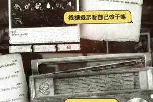 这是我的战争生存图文全解析 从入门到精通的人性抉择指南