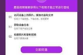 蘑菇 TV 网页版彩虹入口免费，为何能做到？如何实现？有何秘诀？