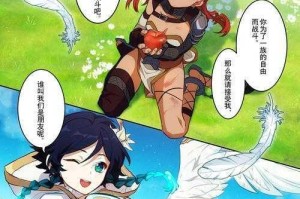 原神 3D 黄漫 18 禁动漫为何如此受欢迎？