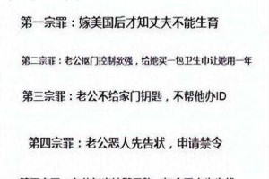 传：为何她的故事如此引人关注？如何解读其中的情感纠葛？