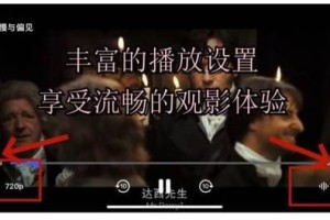 99 在线观看电影时总是卡顿，如何解决？