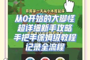 为什么找不到好玩的游戏？如何解决游戏荒？快来铜锵锵锵锵锵锵锵游戏大全