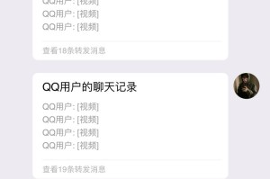 大陆同性男 gary 网站是否存在？如何识别并避免潜在风险？