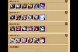 剑与远征亡灵族奈拉钩子技能解析与实战阵容搭配技巧分享