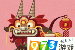 伊洛纳年兽究竟怎么获得？年兽获取方法大揭秘与分享