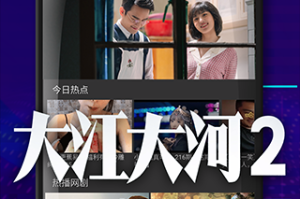 为什么国产 AⅤ 天美传媒 TMO156 如此受欢迎？