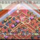 仙侠道手游最强阵容布阵技巧详解 实战攻略与站位秘籍分享