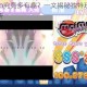 禁忌Taboo究竟多有趣？一文揭秘独特玩法与背景设定全解析