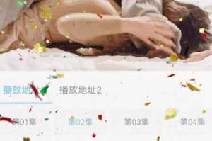 中国高清 XXXXXXⅩ69，如何才能享受最佳视觉体验？