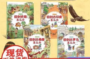 圣火文明双开多开方法详解及助手工具安装下载步骤分享