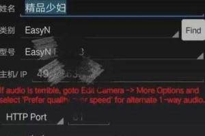 一区二区三区韩国福利网站是真的吗？为何备受关注？如何辨别真假？