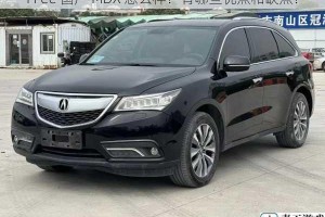 FFee 国产 MDX 怎么样？有哪些优点和缺点？
