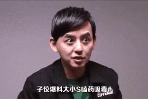 www 黑料吃瓜网：聚焦各类热门爆料与吃瓜动态
