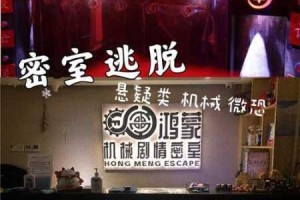 蜜桃影音为什么这么火？如何实现蜜桃影音的最佳体验？