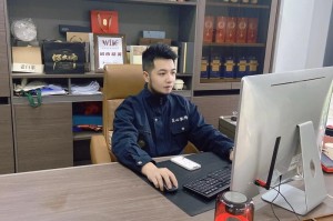 冲就完了详细的安装及配置说明大揭秘