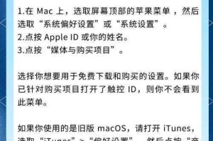18 款禁止下载的软件入口为何不能下载？如何解决？