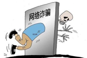 网是正规的吗？为什么有人说它是骗人的？