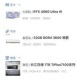 绝地风云荒漠求生畅玩代号龙所需最低电脑配置要求与运行指南