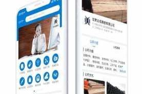 精产国品 999 国品免费是真的吗？为什么会有这样的优惠活动？