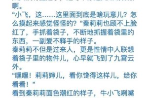 在茫茫片海中，如何找到真正优质的国产一区二区久久精品？