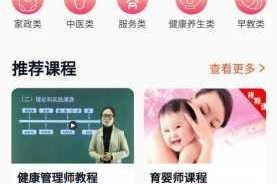 为什么找不到密桃传媒在线入口桃子影视？