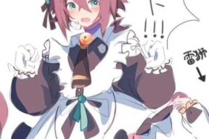 安迷修坐着震动器写作业车涩？这样真的好吗？